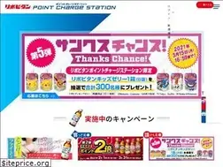 Sites similar to lipovitan-point.com