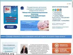 Sites similar to lipovka.info