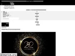 Sites similar to lippmann.jp