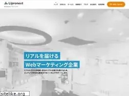 Sites similar to lipronext.com