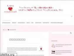 Sites similar to lips-ch.com