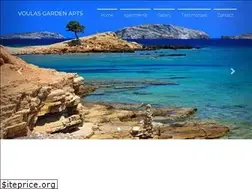 Sites similar to lipsistudiosvoulas.com