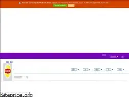 Sites similar to lipton.com.cn