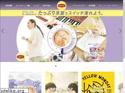Sites similar to lipton.jp