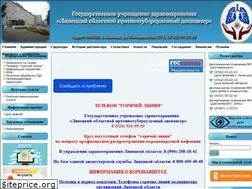 Sites similar to liptubdisp.ru