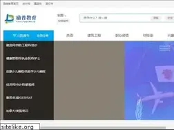 Sites similar to lipuedu.cn