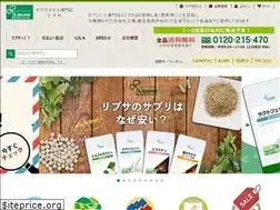 Sites similar to lipusa.co.jp