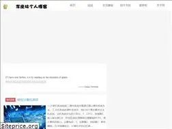 Sites similar to liqinglin0314.com