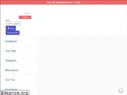 Sites similar to liqmart.com