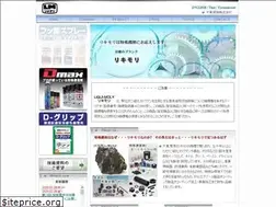 Sites similar to liqui-moly.co.jp