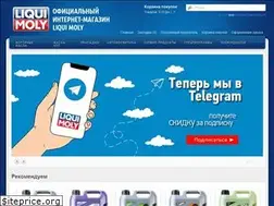 Sites similar to liqui-moly.com.ua