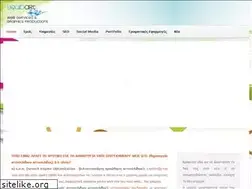 Sites similar to liquidart.gr