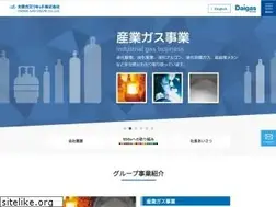 Sites similar to liquidgas.co.jp