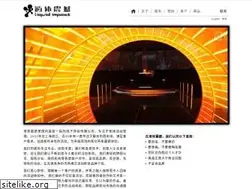 Sites similar to liquidimpact.cn