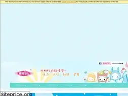 Sites similar to liquidmix.com.tw