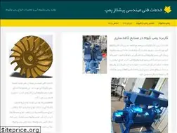 Sites similar to liquidringvacuumpump.ir