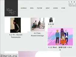 Sites similar to liquidroom.net