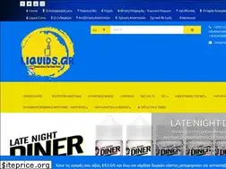 liquids.gr