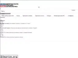 Sites similar to liquimoly-shop.com.ua