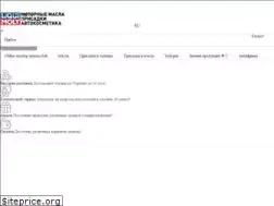 Sites similar to liquimoly.kharkov.ua