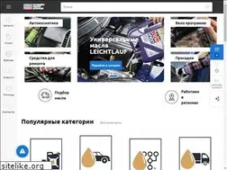 Sites similar to liquimoly.kz