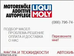Sites similar to liquimolyoil.com