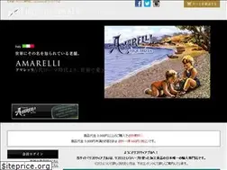Sites similar to liquiriziable.jp