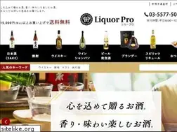 Sites similar to liquor-project.com