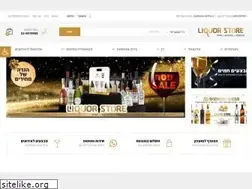 Sites similar to liquor-store.co.il