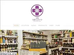 Sites similar to liquorburn.com
