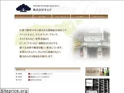Sites similar to liquorlandjp.com