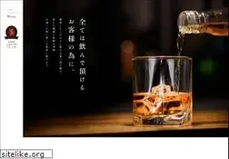 Sites similar to liquors.ne.jp