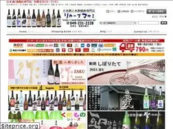 Sites similar to liquorsmasami.jp