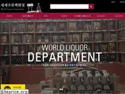 Sites similar to liquorstore21.co.kr