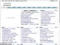 Sites similar to liqwei.com