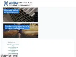Sites similar to lira-metall.ru