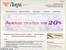Sites similar to lira-msk.ru