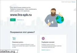 Sites similar to lira-spb.ru