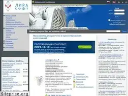 Sites similar to lira.com.ua