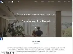 Sites similar to lirad.co.il