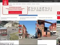 Sites similar to liralarenda.ru