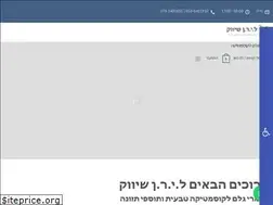 Sites similar to liranshivuk.co.il