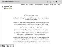 Sites similar to lirazagmon.com