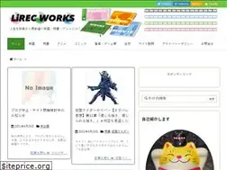 Sites similar to lirecworks.com