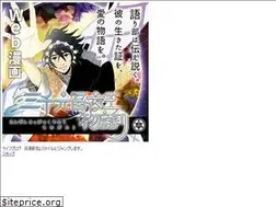 Sites similar to lirevo.com