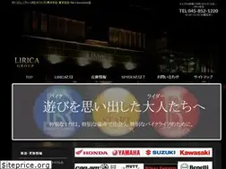 Sites similar to lirica.co.jp