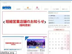 Sites similar to lirica.sc