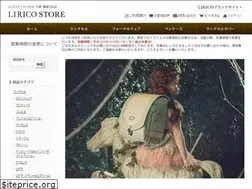 Sites similar to liricostore.com