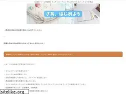 Sites similar to liriklaguku.info