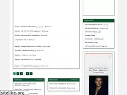 Sites similar to lirikqosidah.com